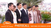 LE LAC AUX OIES SAUVAGES - Photocall - Cannes 2019 - EV