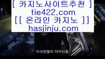 ✅리조트월드마닐라카지노✅  ✅게이트웨이 호텔     https://jasjinju.blogspot.com   게이트웨이 호텔✅  ✅리조트월드마닐라카지노✅