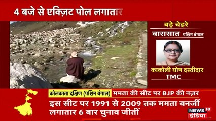 केदारनाथ मंदिर में पूजा के दौरान पीएम मोदी ने एक कुंतल का घंटा किया भेट, जानिए इसकी मान्यता