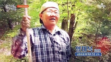 뇌졸중을 꽃으로 이겨낸 남자가 있다?!