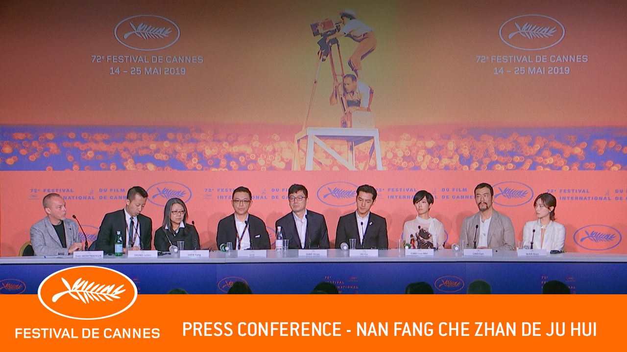 NAN FANG -  Press conference  -  Cannes 2019 - EV