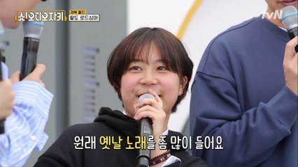 19살 바이브 맞나요? 실력도 가창력도 빵빵!