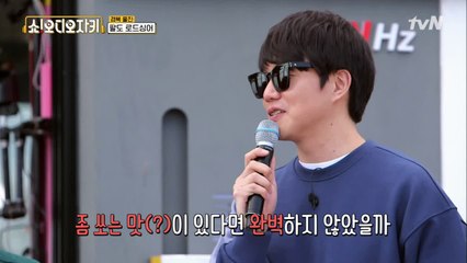 현장, 온라인 반응 싹 점령! 대게까지 놀라는 실력!?