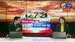 Amarinder Singh Alleges Coup By Navjot Singh Sidhu: मुझे हटाकर खुद सीएम बनना चाहते हैं सिद्धू