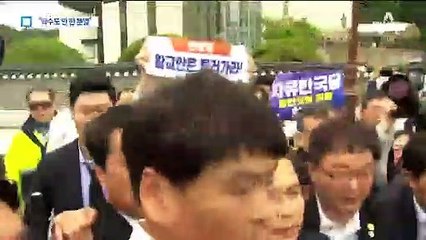 한국당 “5·18 진상규명 막는 건 청와대”…‘편 가르기’ 비판도
