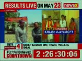 Lok Sabha Elections 2019 Phase 7 Voting: 37.00% voter turnout in Uttar Pradesh till 1pm