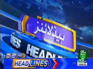Bulletin 03 PM 19 May 2019  Such tv