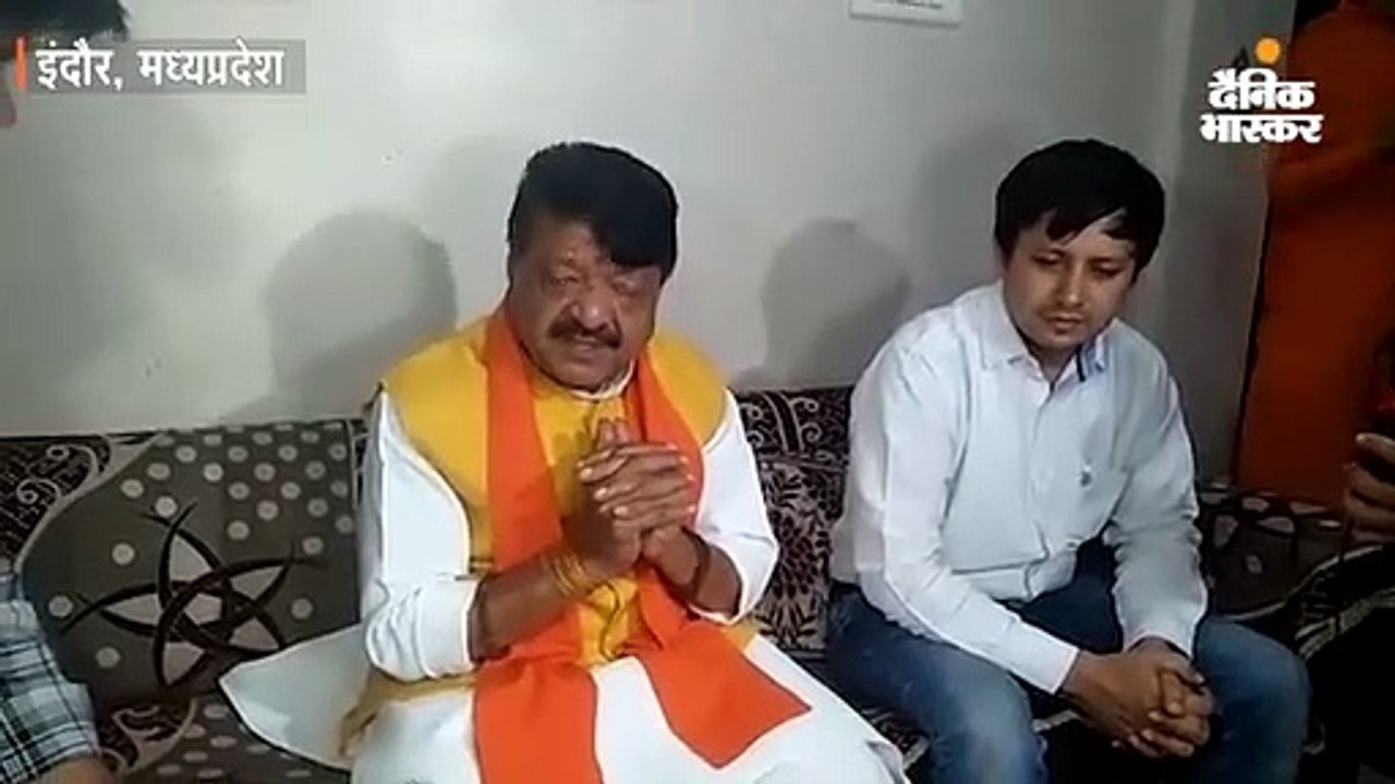 कैलाश विजयवर्गीय का मुख्यमंत्री कमलनाथ पर तंज