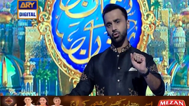 Shan e Iftar - Shan e Aslaaf - (Insani Tareekh Main Hone Wala Pehla Qatal) - 19th May 2019