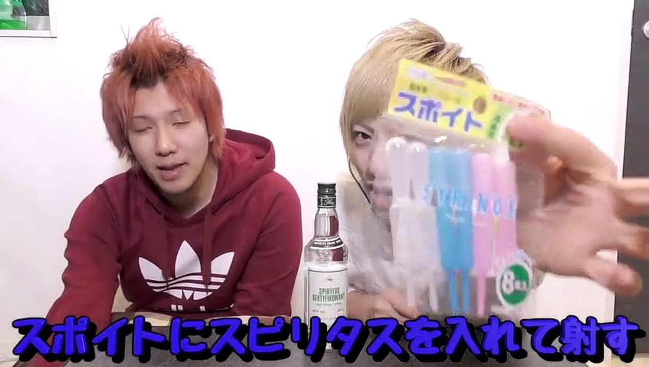 【世界最強の酒】スピリタスで目薬したらメガシャキを超えた。
