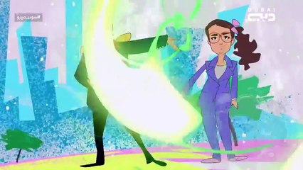 مسلسل سوبر ميرو الحلقة 13