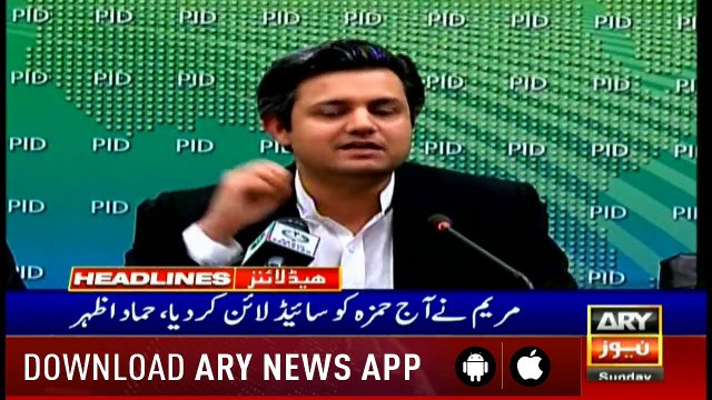 Headlines | ARYNews | 1800 | 19 May 2019