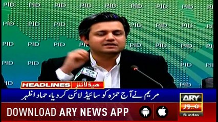 Headlines | ARYNews | 1800 | 19 May 2019