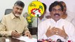 Lok Sabha Election 2019 :APలో టిడిపిదే అధికారం...వెల్లడైన ల‌గ‌డ‌పాటి సర్వే ఫలితాలు | Oneindia Telugu