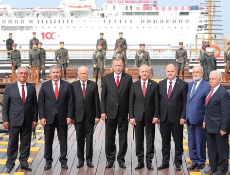 Samsun'da 19 Mayıs Kutlamasına Damga Vuran Birlik Pozu