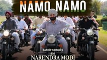 PM Narendra Modi Bopic: Namo Namo Song released just after Lok Sabha Election Exit Poll Results 2019