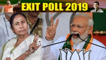 Lok Sabha Exit Poll 2019: TMC अभी भी सबसे बड़ी पार्टी, BJP को बंपर फायदा | वनइंडिया हिंदी
