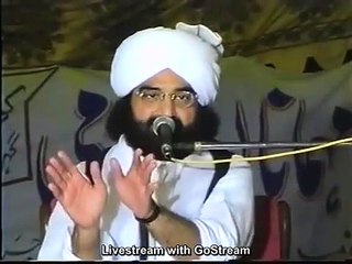 Nigah-e-Mustafa was live.پیر سید نصیر الدین نصیر گیلانی۔۔ گولڑہ شریف۔