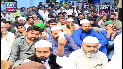 Islam Ki Bahar - 18th May 2019 - ARY Zindagi
