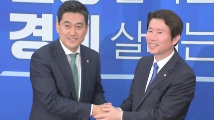여야 오늘 밤 '맥주 회동'...해법 찾을까? / YTN