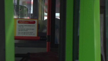 버스 협상타결, 정년 연장이 한 몫...타 업종 확산은 시기상조! / YTN