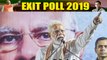 Lok Sabha Exit Poll 2019: North East में BJP का जादू, Congress को बड़ा नुकसान | वनइंडिया हिंदी