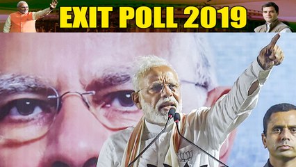Lok Sabha Exit Poll 2019: North East में BJP का जादू, Congress को बड़ा नुकसान | वनइंडिया हिंदी