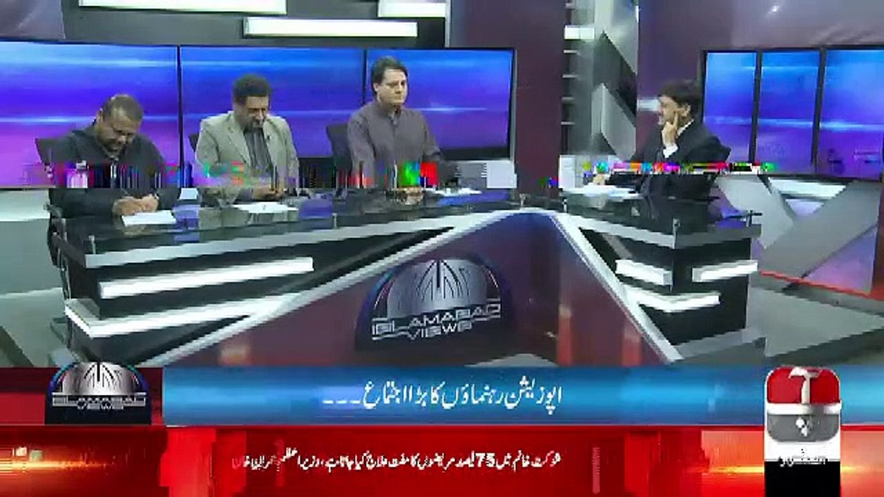 Agar Mariyam Aur Nawaz Sharif Ye Kam Kar Den To Unko Iqtedar Me Aane Se Koi Nahi Rok Sakta.. Sabir Shakir