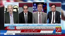 Arif Hameed Bhatti Response On The Importance Of Grand Aftaar Party By Bilawal Bhutto..