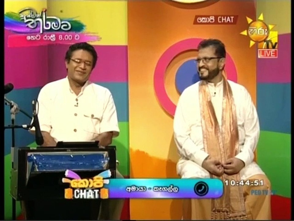 Copy Chat 19-05-2019 Part 1
