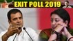 Lok Sabha Exit Polls 2019: Amethi में Rahul Gandhi से फिर हारेंगी Smriti Irani | वनइंडिया हिंदी