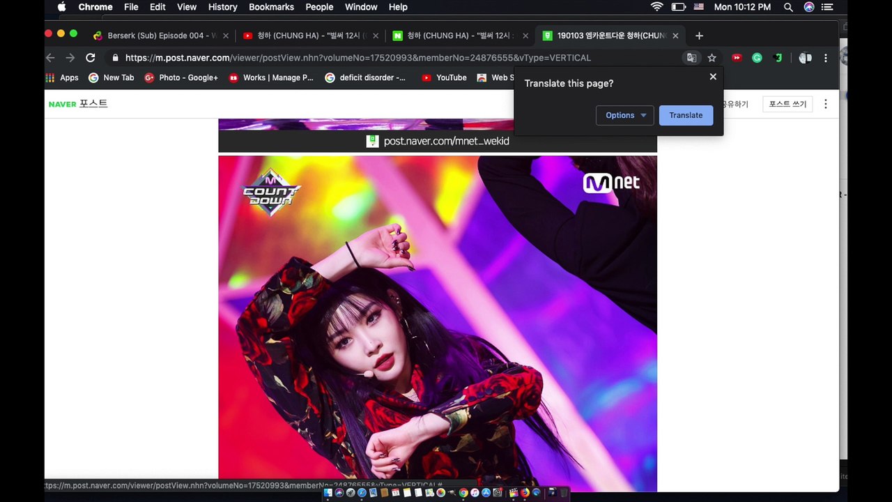 淡季, Cruciferous, Cruciverbalist, ドリンクメニュー, [Screenshots Compilation]