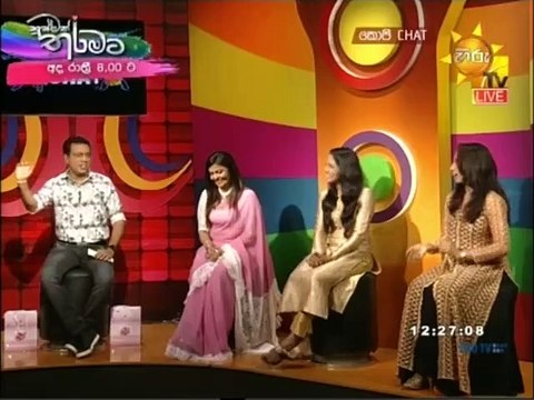 Copy Chat 19-05-2019 Part 3