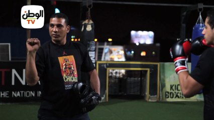 الجيم أسرار الـ kickboxing مع شريف الجمل