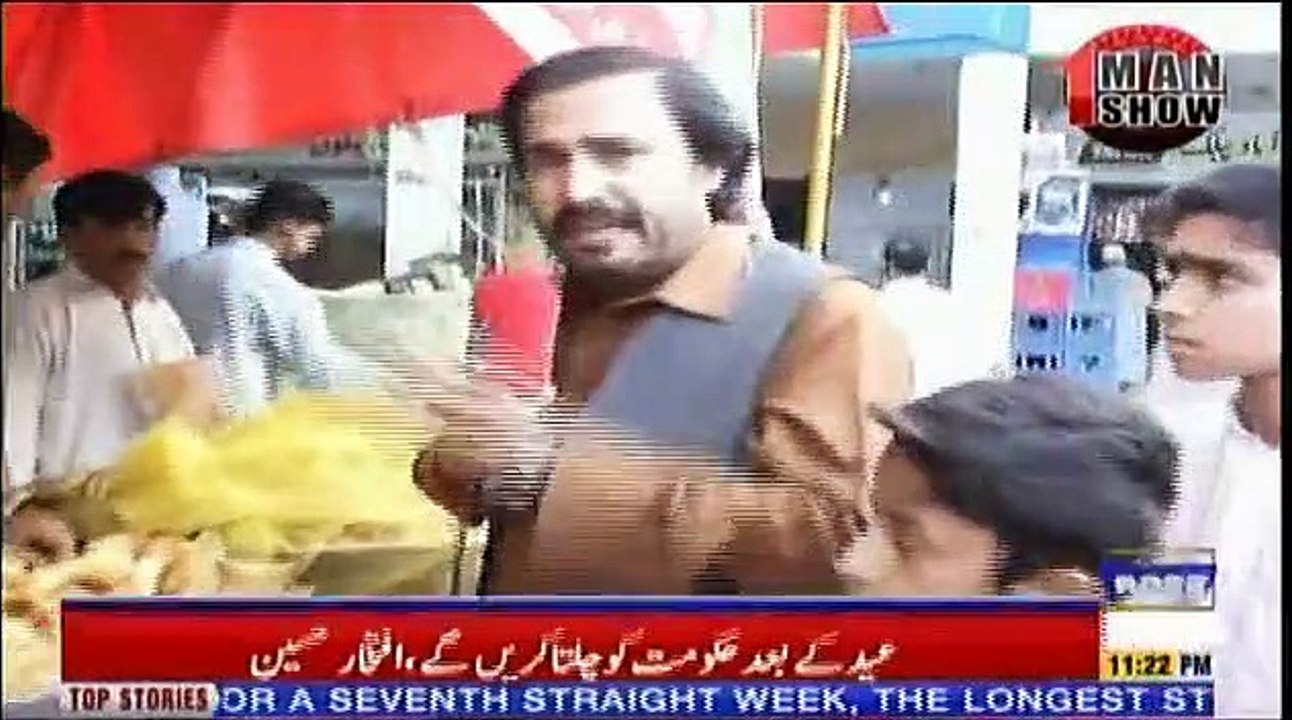 One Man Show - 19th May 2019