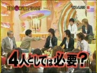 HEYx3 [2007.08.27] - Arashi (Unaired Footage)