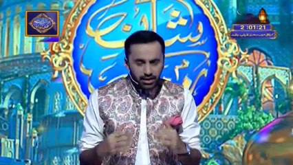 Shan-e-Sehr |Segment | Tahtul Lafz | 20th May 2019