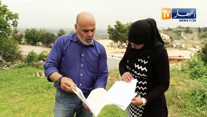 عدالة: قضايا النزاع و التعدي على الأملاك العقارية.. ملفات عالقة