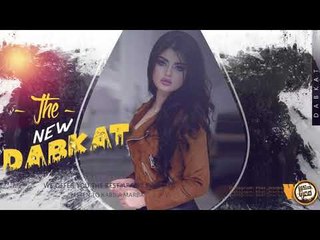 دبكة اعدام || دقلي يا رجا دقلي 2019