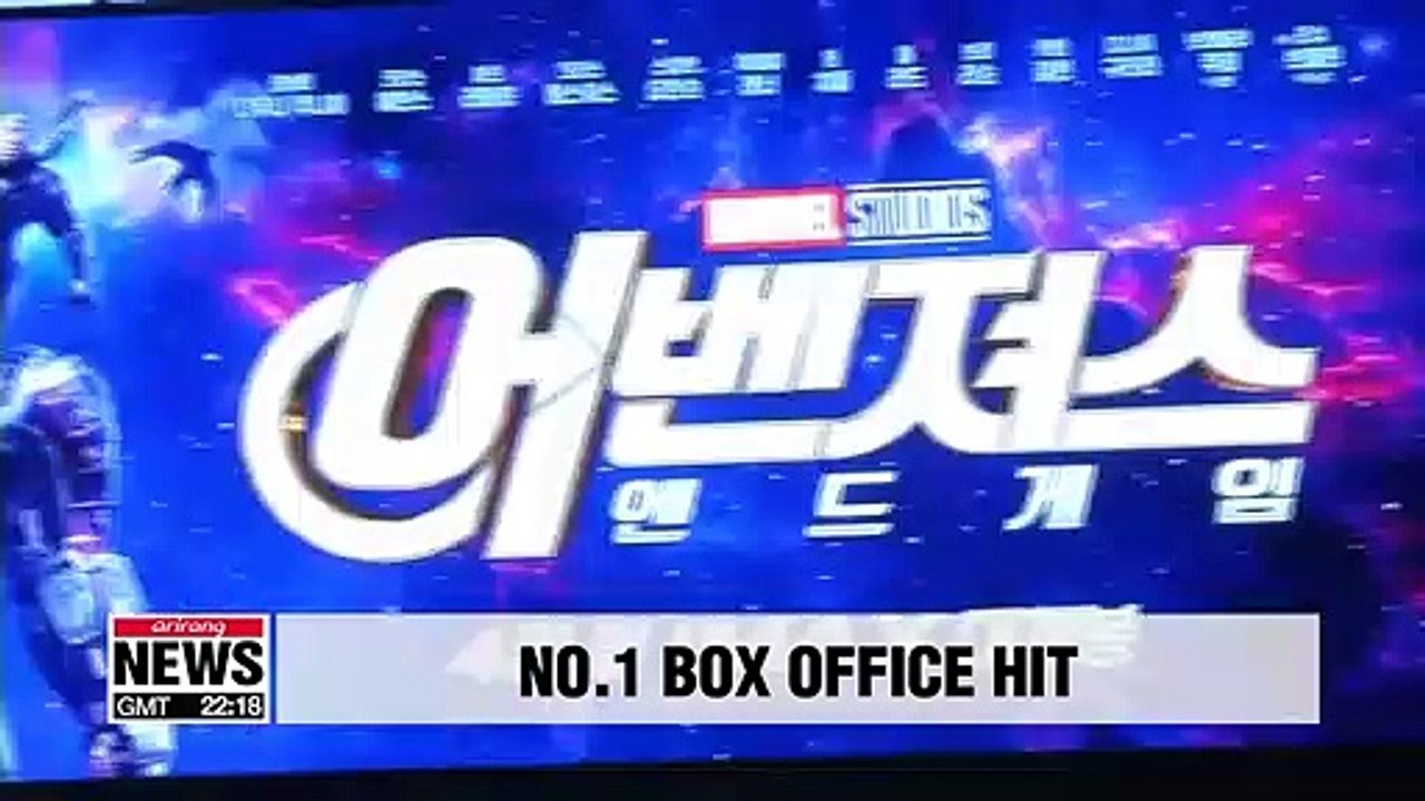 Avengers: End Game beats Avatar as fastest-selling box office ticket in Korea