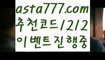 【지뢰찾기】[[✔첫충,매충10%✔]]⤵파워볼작업【asta777.com 추천인1212】파워볼작업  ✅파워볼✅ 파워볼예측❇ 파워볼사다리  ❎파워볼필승법ಝ 동행복권파워볼 ❇파워볼예측프로그램✳ 파워볼알고리즘 ಝ파워볼대여✅ 파워볼하는법 ಝ파워볼구간 ✅ 파워볼 ಂ파워볼예측 ❎파워볼사다리  ಂ파워볼필승법ಂ 동행복권파워볼✅ 파워볼예측프로그램 ❇파워볼알고리즘 ಂ파워볼대여✅ 파워볼하는ಂ파워볼구간⤵【지뢰찾기】[[✔첫충,매충10%✔]]