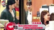 [Video News] Châu Kiệt Luân sẽ cầu hôn bạn gái tuổi teen?