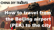 Transportation from Beijing airport