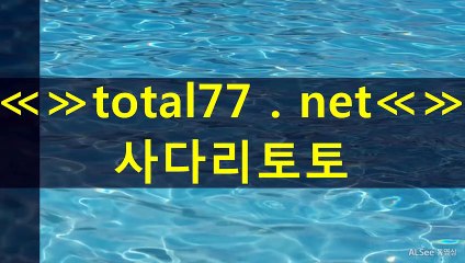 てめ 바카라꽁머니 へっ 카지노슬롯머신게임☎■☎ｔㅇ t ａㅣ７7ㆍNёт☎■☎777무료슬롯머신