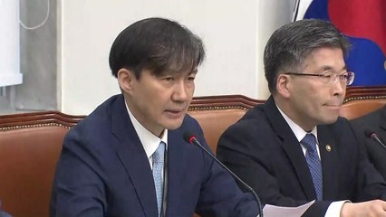 당·정·청 협의회…경찰 개혁 방안 논의 / YTN