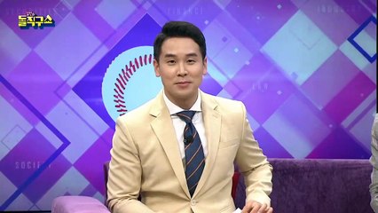 ‘700만 원’ 실수한 직원에게 응원 건넨 사장