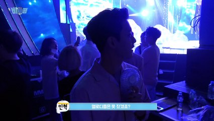 비투비(BTOB) - 비트콤 #93 (미공개 대방출 네 번째)
