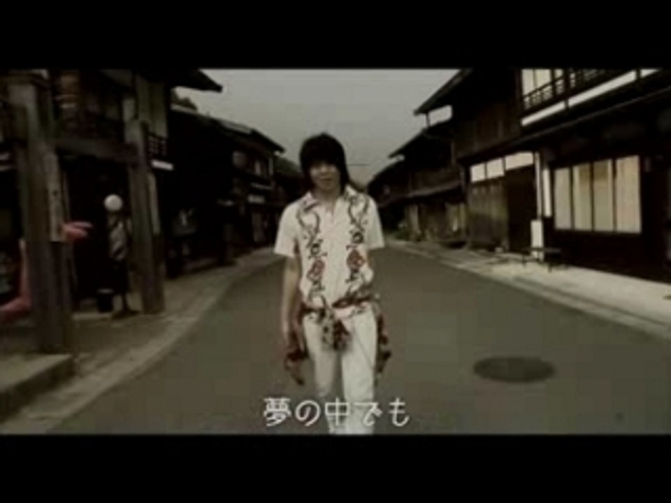 Kagrra, Oni Ato Ni - Comments