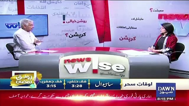 News Wise – 21th May 2019