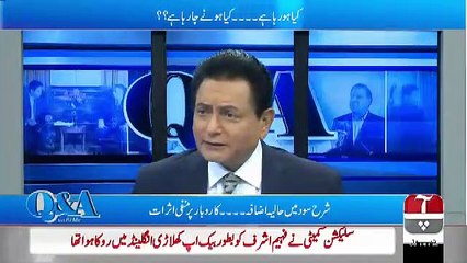 Q&A with PJ Mir – 21th May 2019